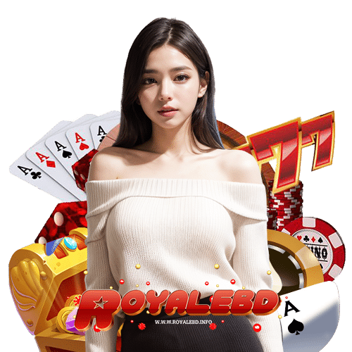 royalebd ออนไลน์